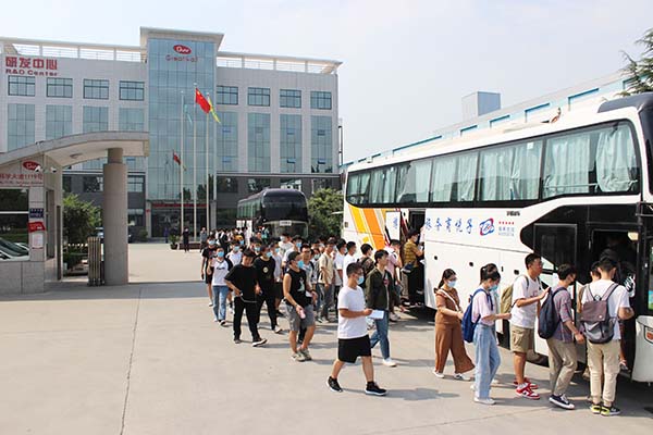 鄭州輕工業大學制冷低溫工程學院