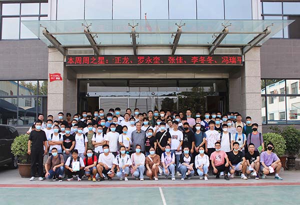 鄭州某大學(xué)師生來(lái)我司參觀儀器并學(xué)習(xí)