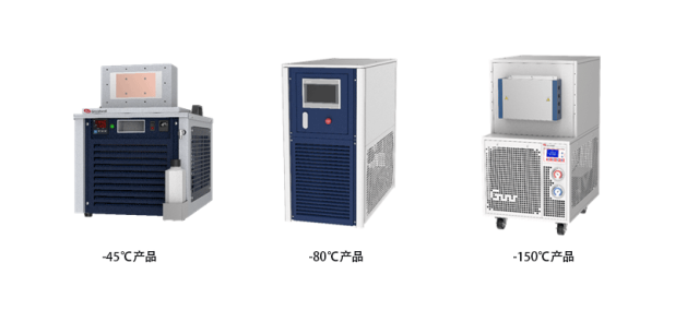 環境空氣溫室氣體/揮發性有機物自動檢測采樣系統用冷阱